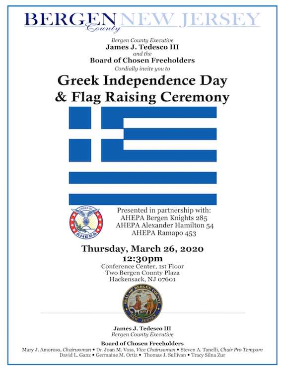 Greek Independence Day & Flag Raising Ceremony - Thursday March 26, 2020 (12:30 pm) - Hackensack, NJ