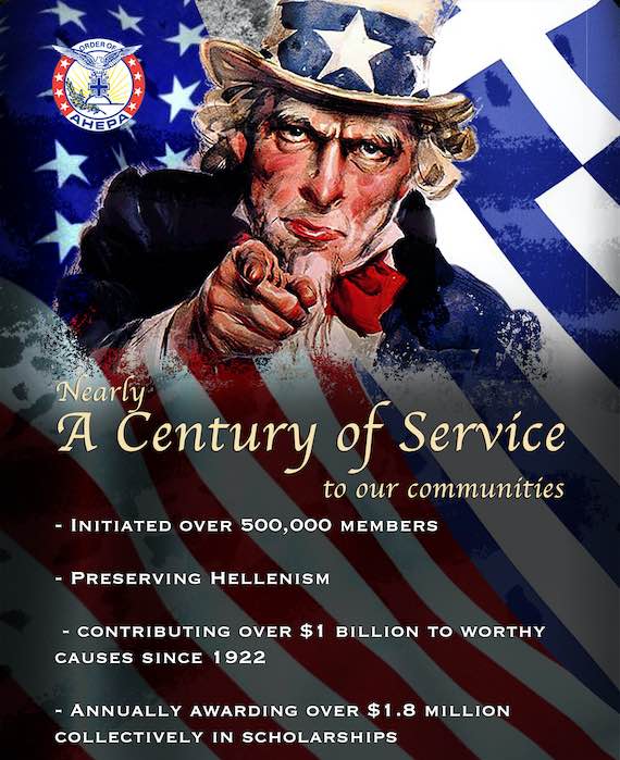 Uncle Sam Wants You to Join AHEPA Bergen Knights